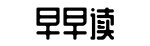 热门黑料事件,爆黑正能量料,正能量爆料-阑风伏雨网